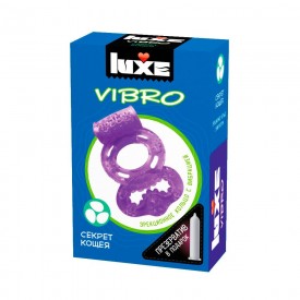 Фиолетовое эрекционное виброкольцо Luxe VIBRO "Секрет Кощея" + презерватив